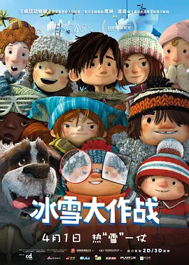 亚洲免费av片